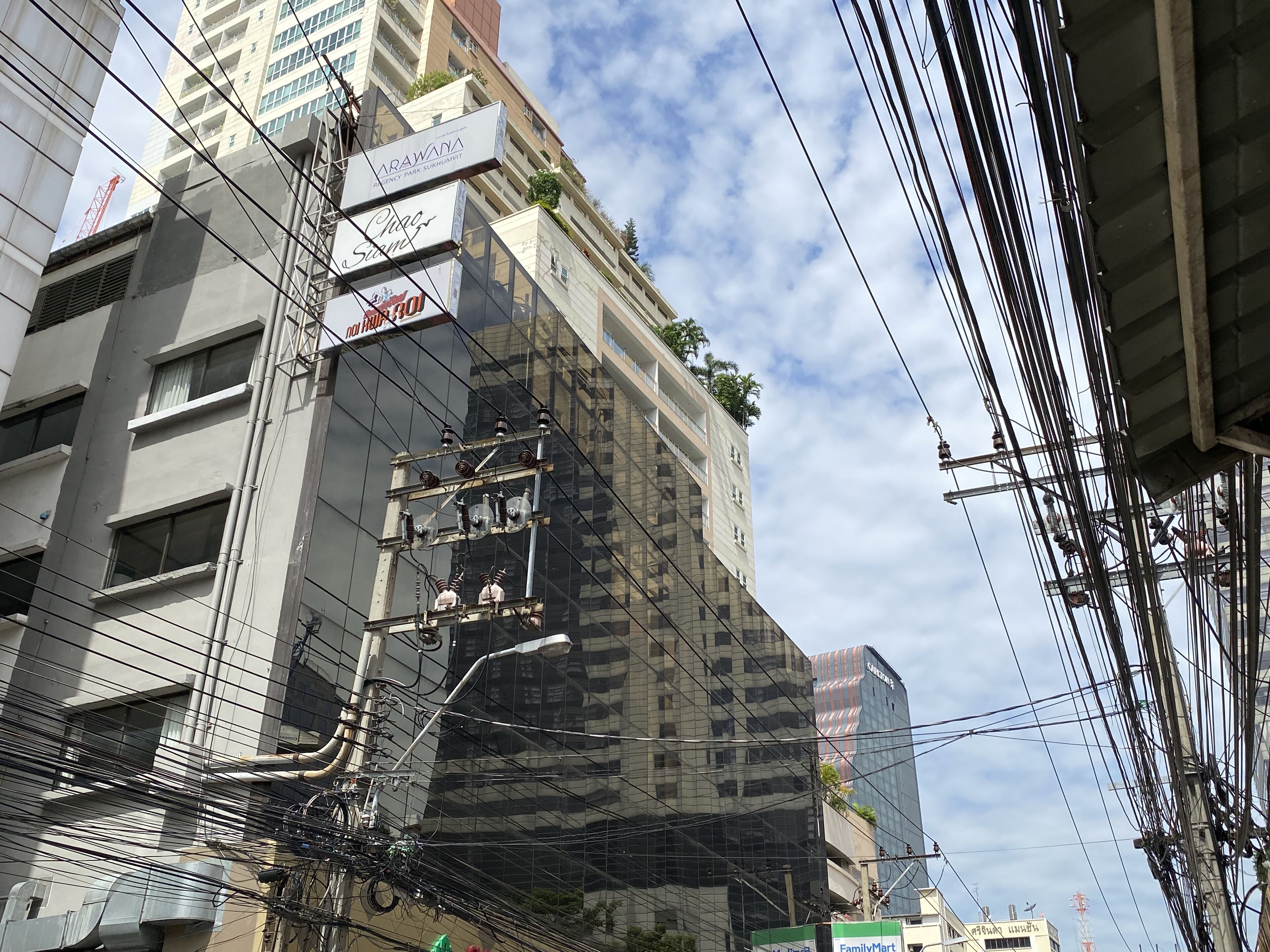 Foto - Arawana Regency Park Sukhumvit