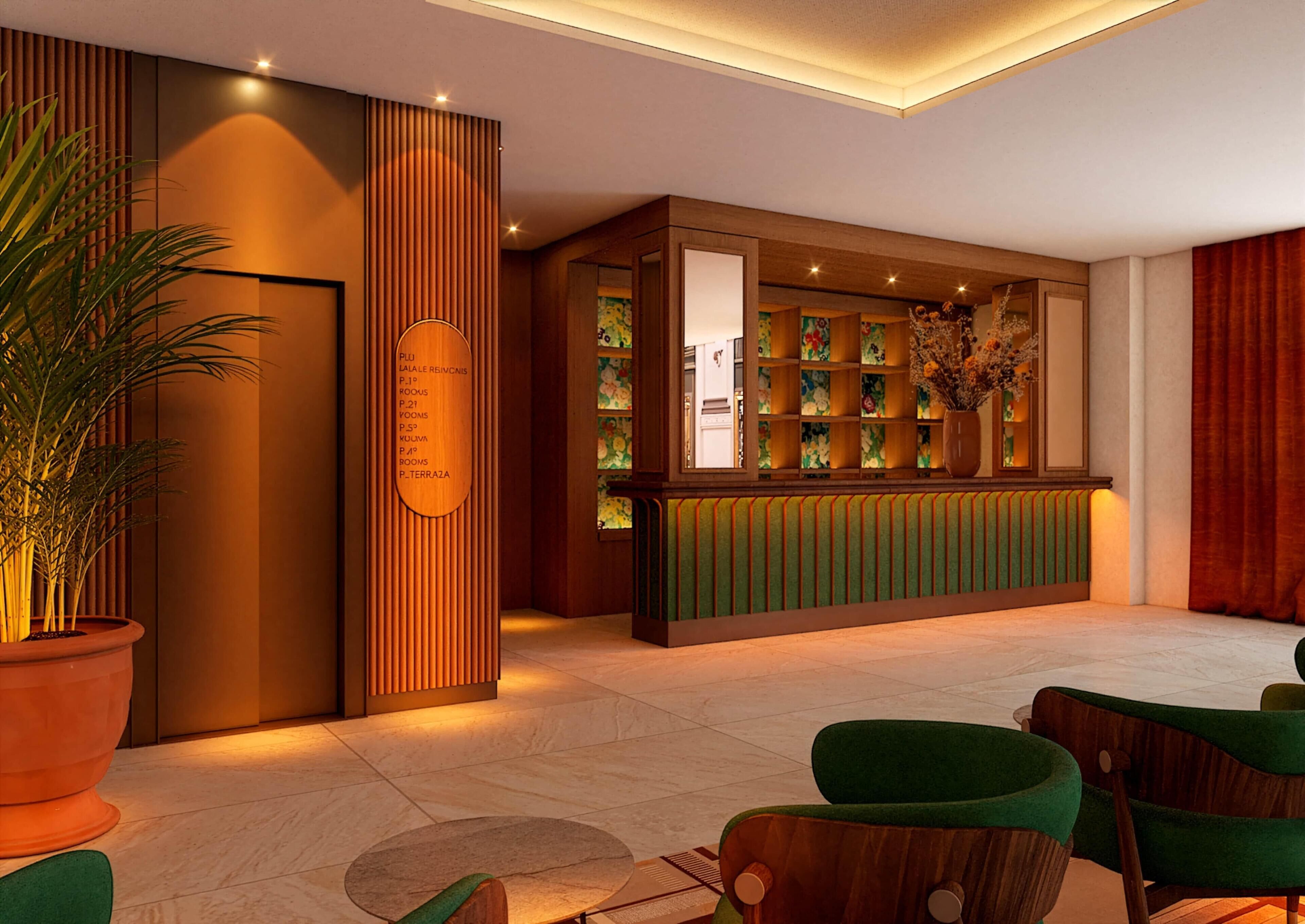 مرفق الاجتماعات