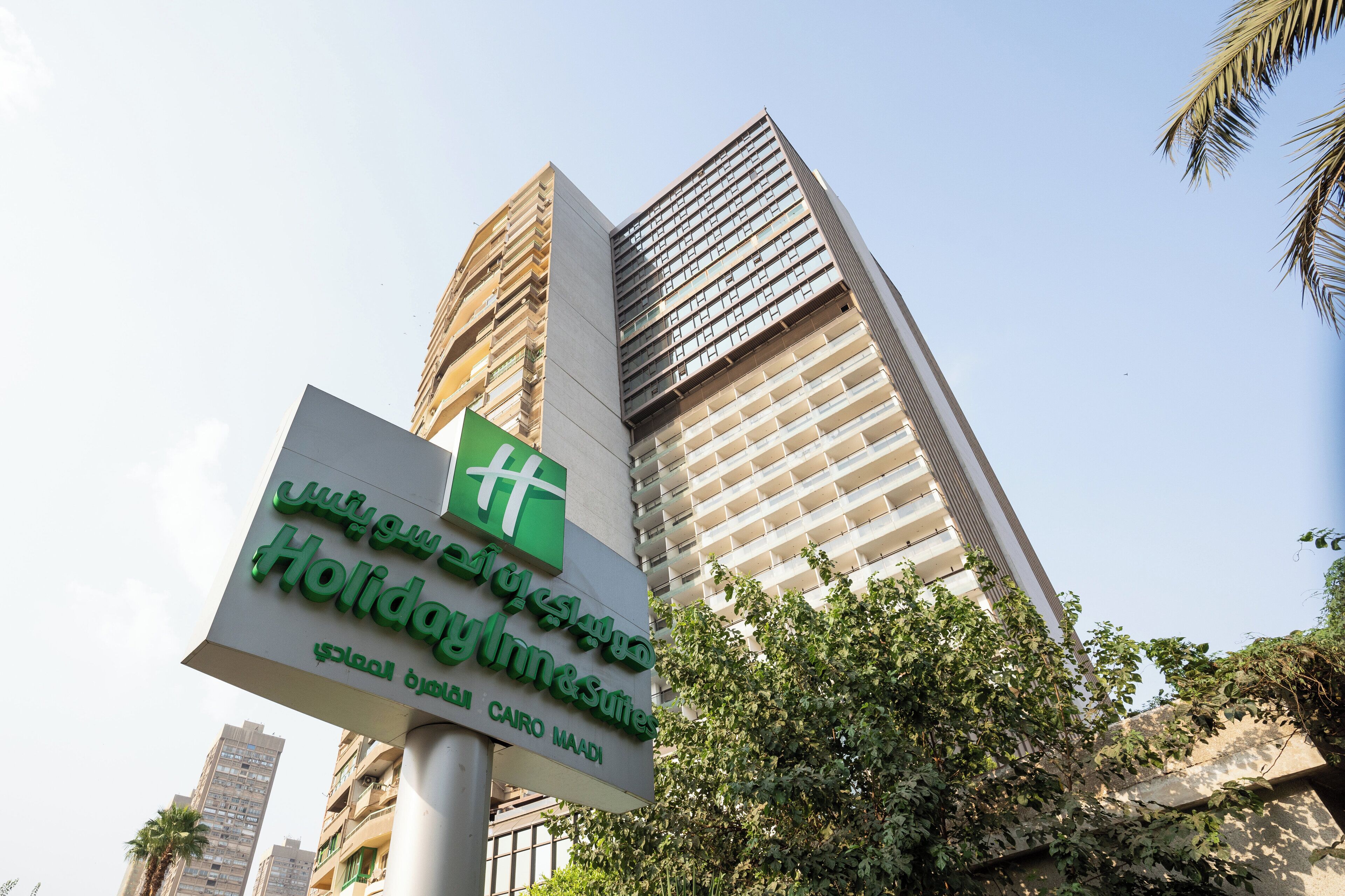 Foto - Holiday Inn Cairo Maadi by IHG