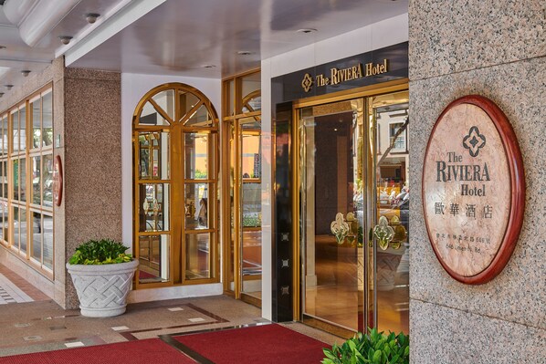 Property entrance
