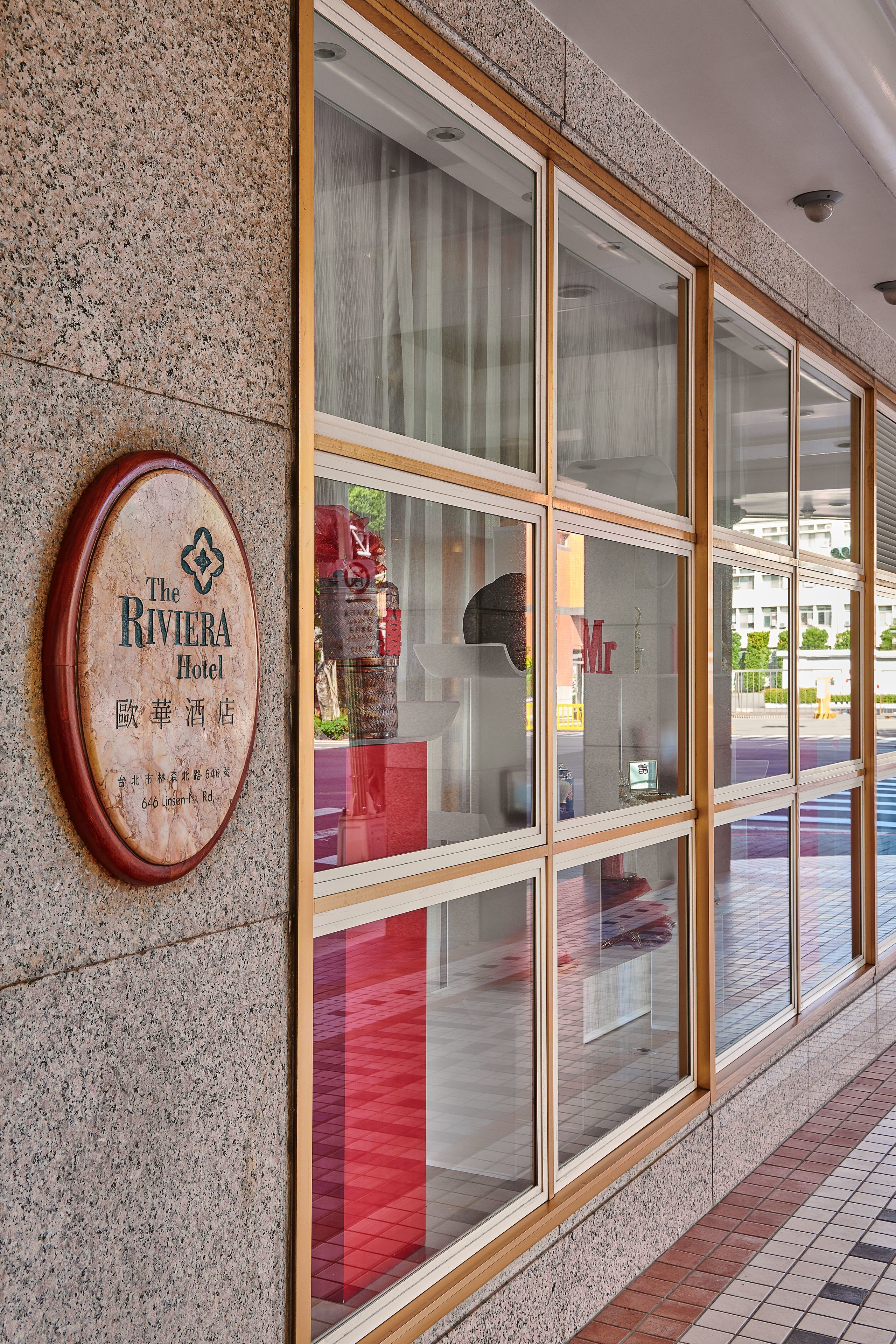 Photo - The Riviera Hotel