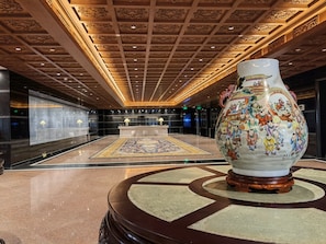 Hall