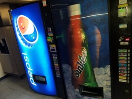 Vending machine