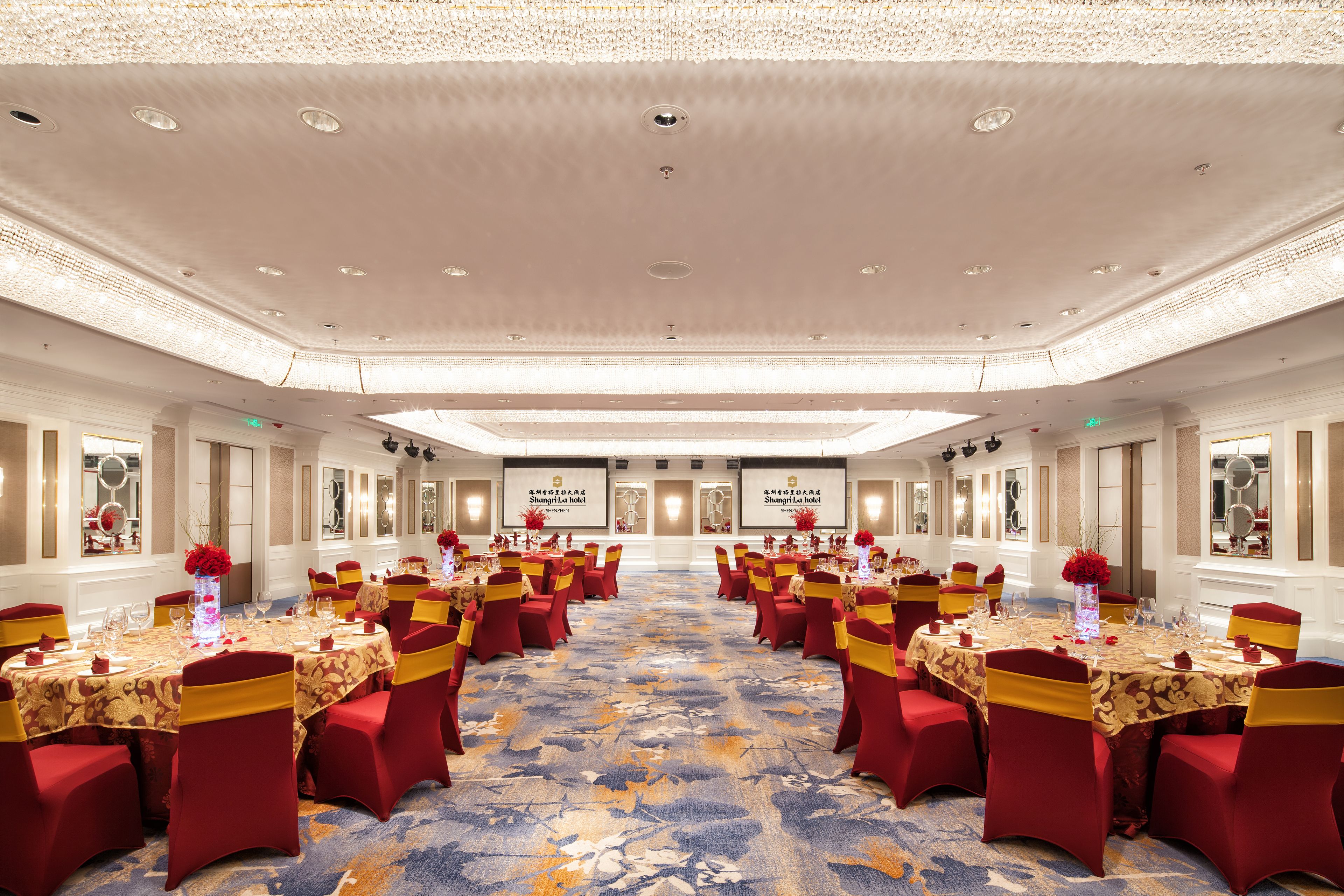 Foto - Shangri-La Shenzhen
