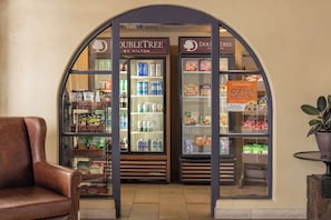 Snackbar