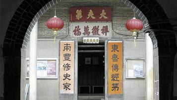 景點