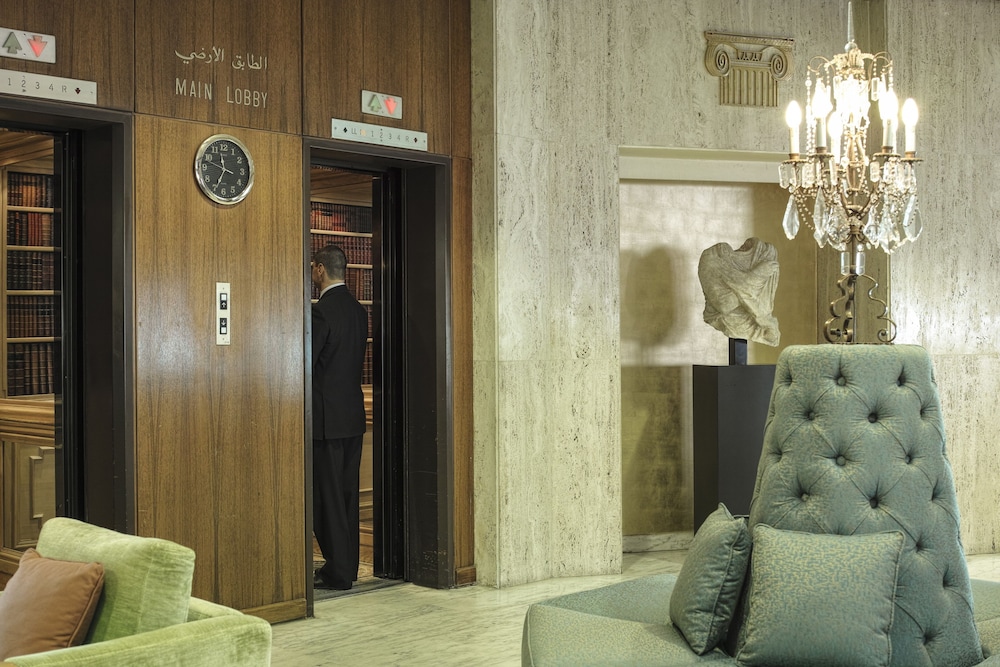 Al Bustan Hotel by null