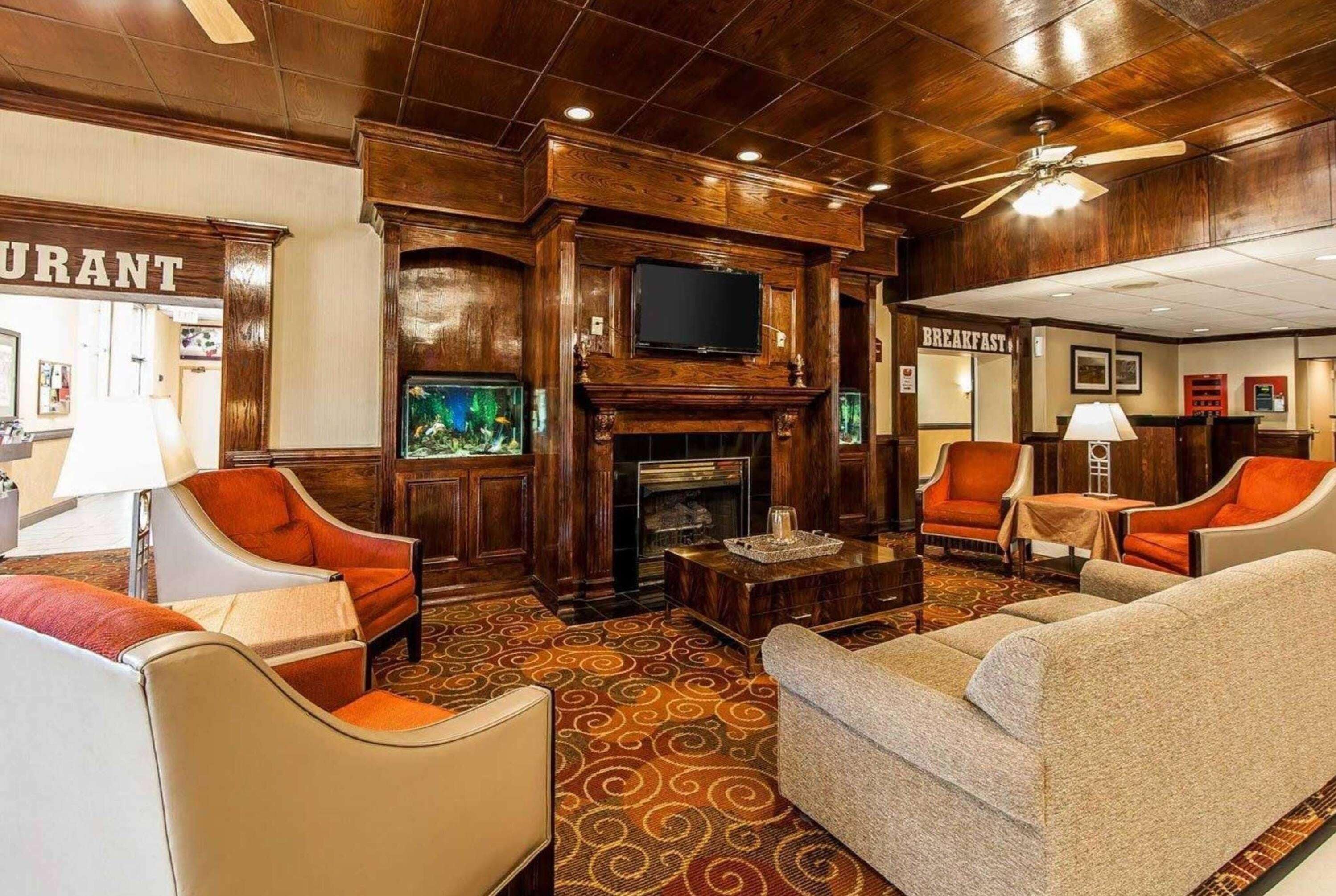 ล็อบบี้