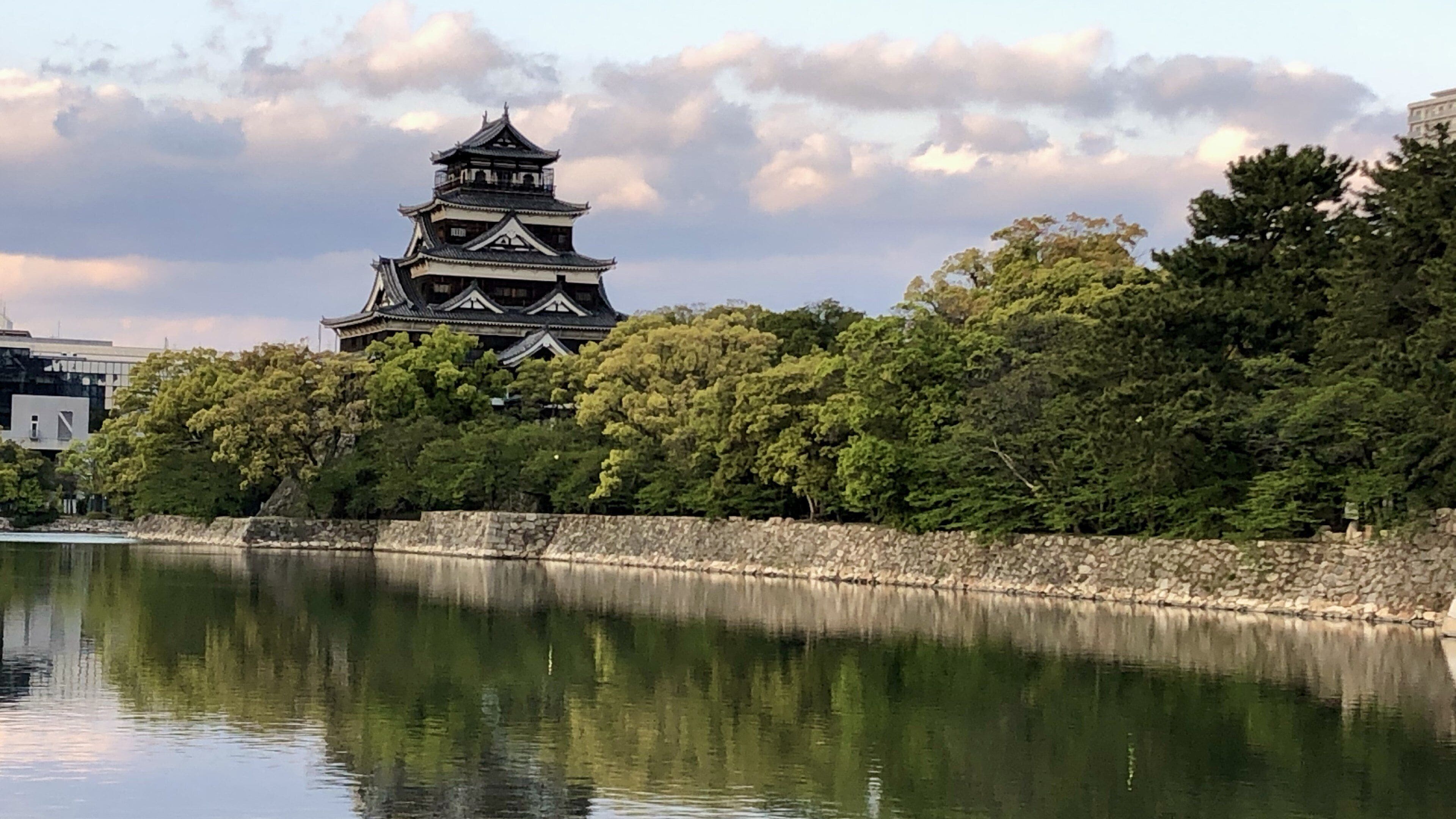 Foto - ANA Crowne Plaza Hiroshima by IHG