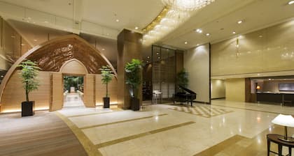 ANA Crowne Plaza Hiroshima by IHG