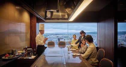 ANA Crowne Plaza Kanazawa by IHG