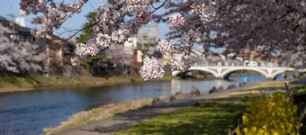 ANA Crowne Plaza Kanazawa by IHG