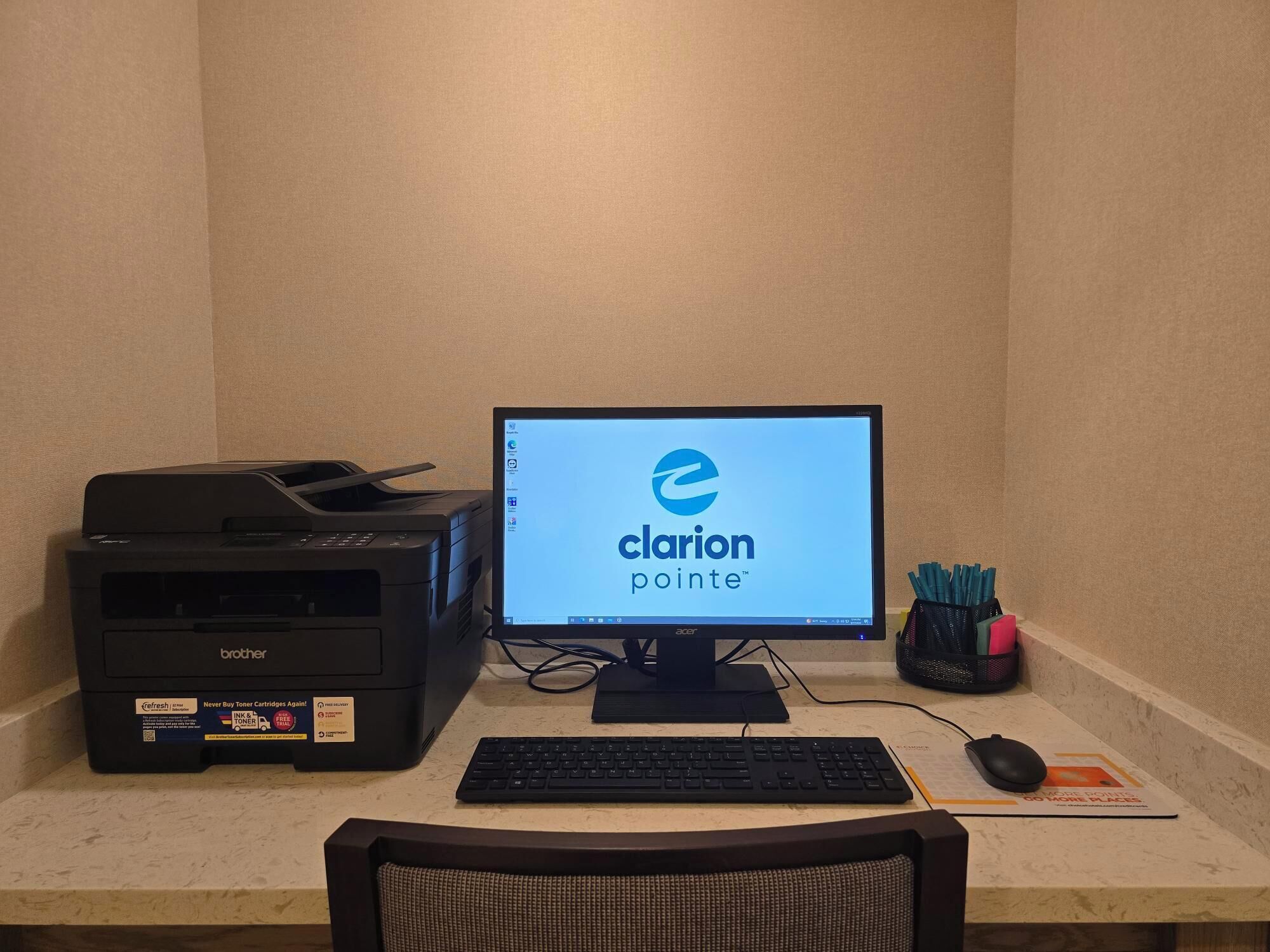 ビジネスセンター