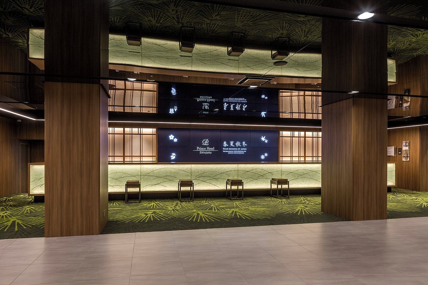 Bagian depan properti