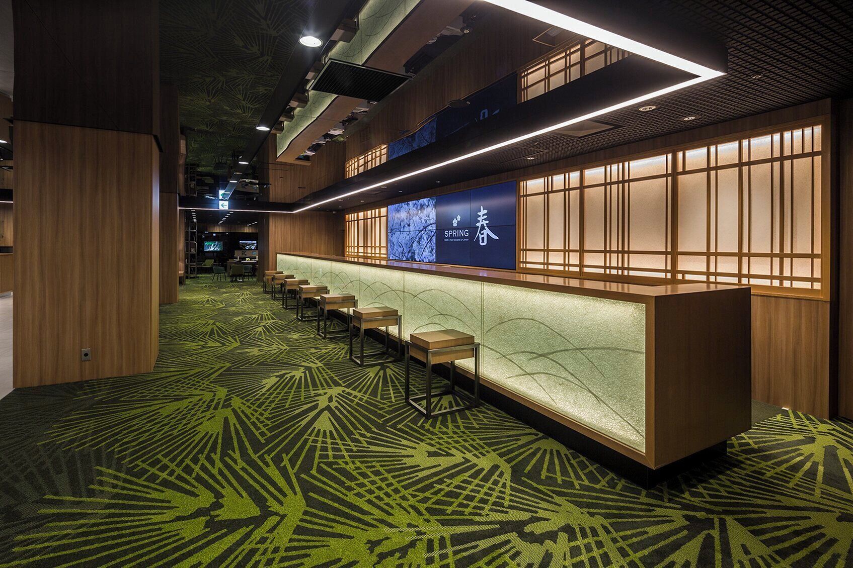 Bagian depan properti