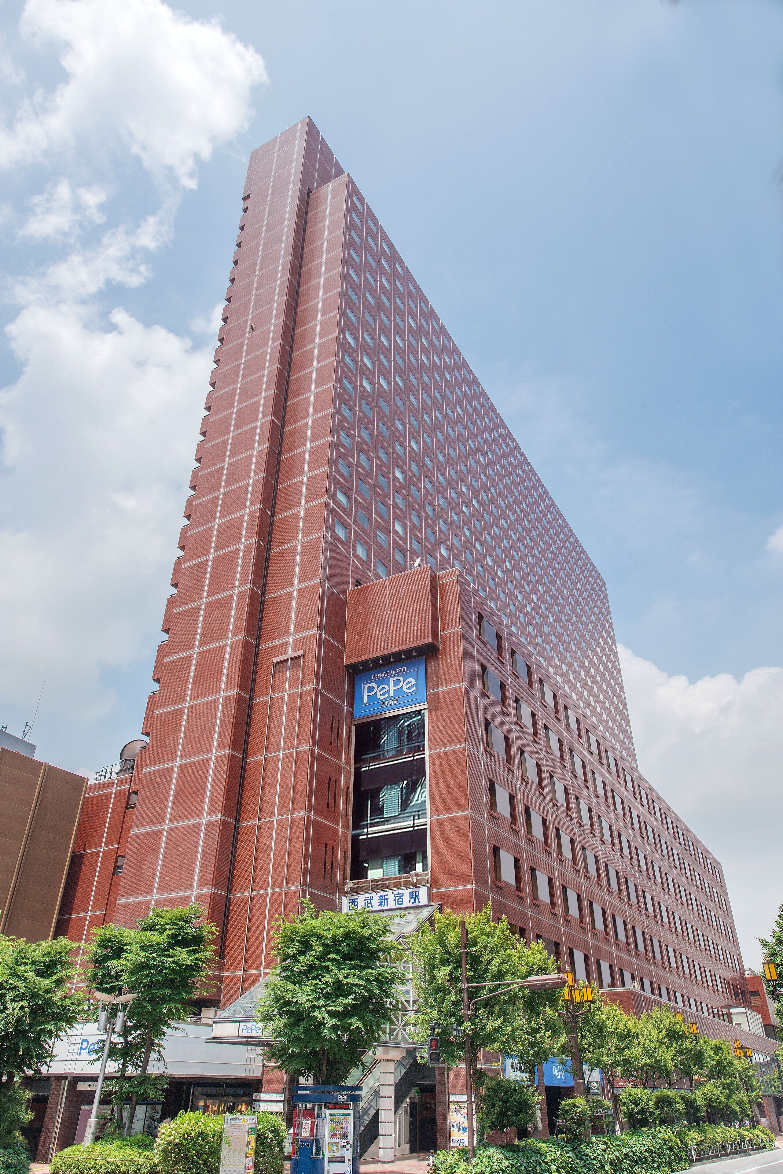 Foto - Shinjuku Prince Hotel