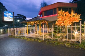 ด้านหน้าที่พัก