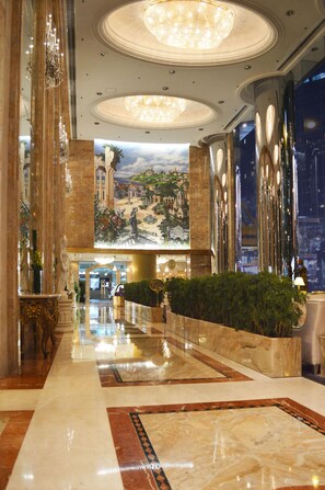 Lobby - Regal Hongkong Hotel (Hong Kong)