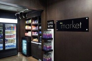 Property amenity