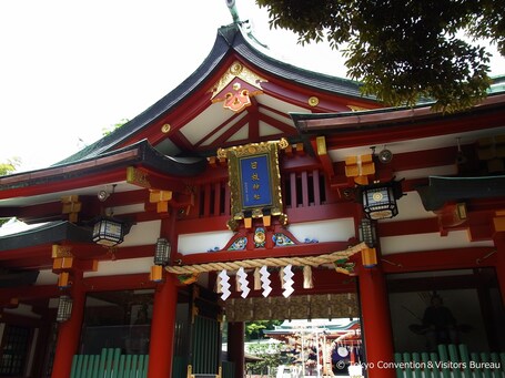 Imperial Hotel, Tokyo - Image 3