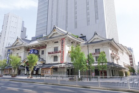 Imperial Hotel, Tokyo - Image 4