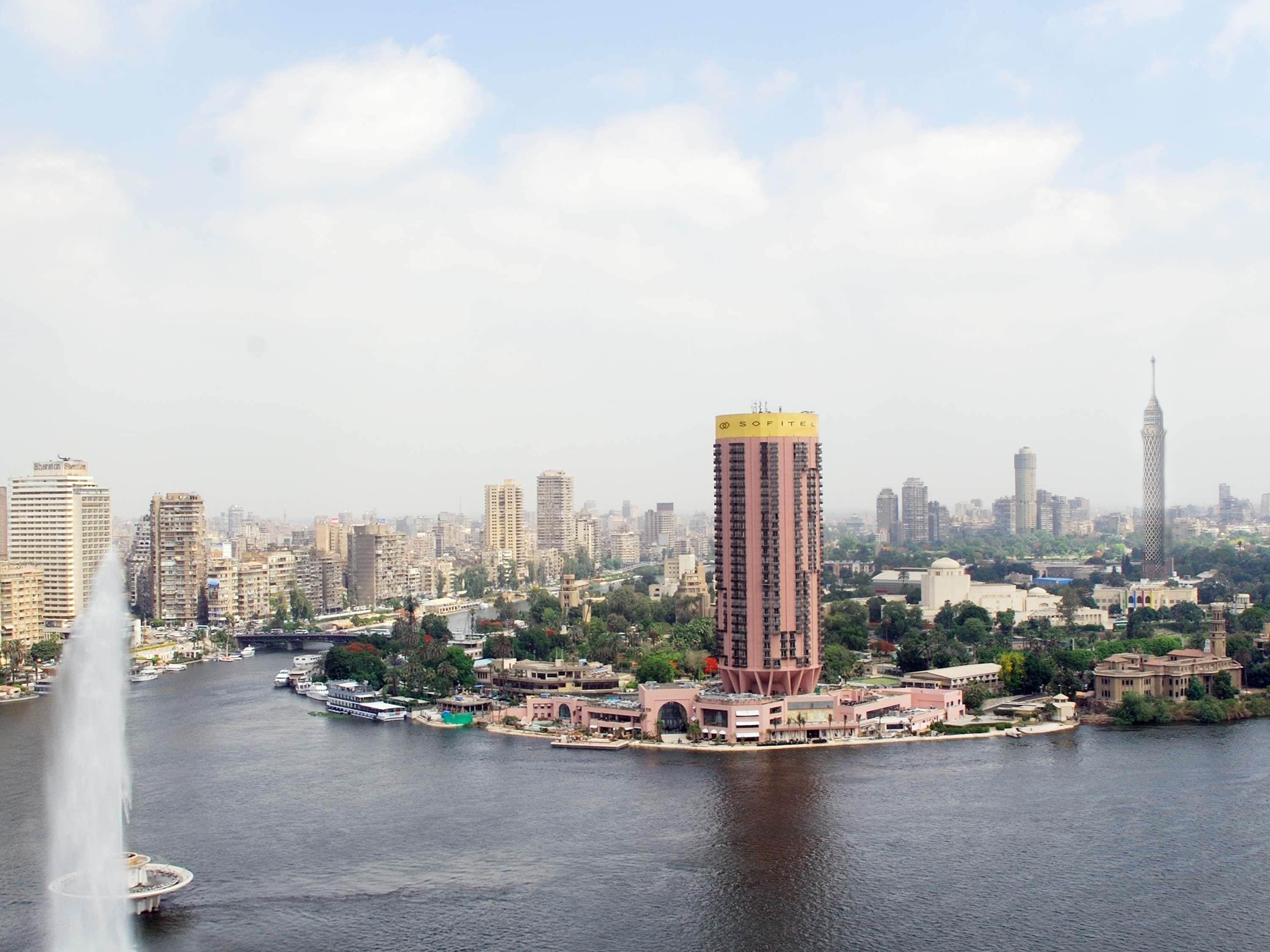 منوع