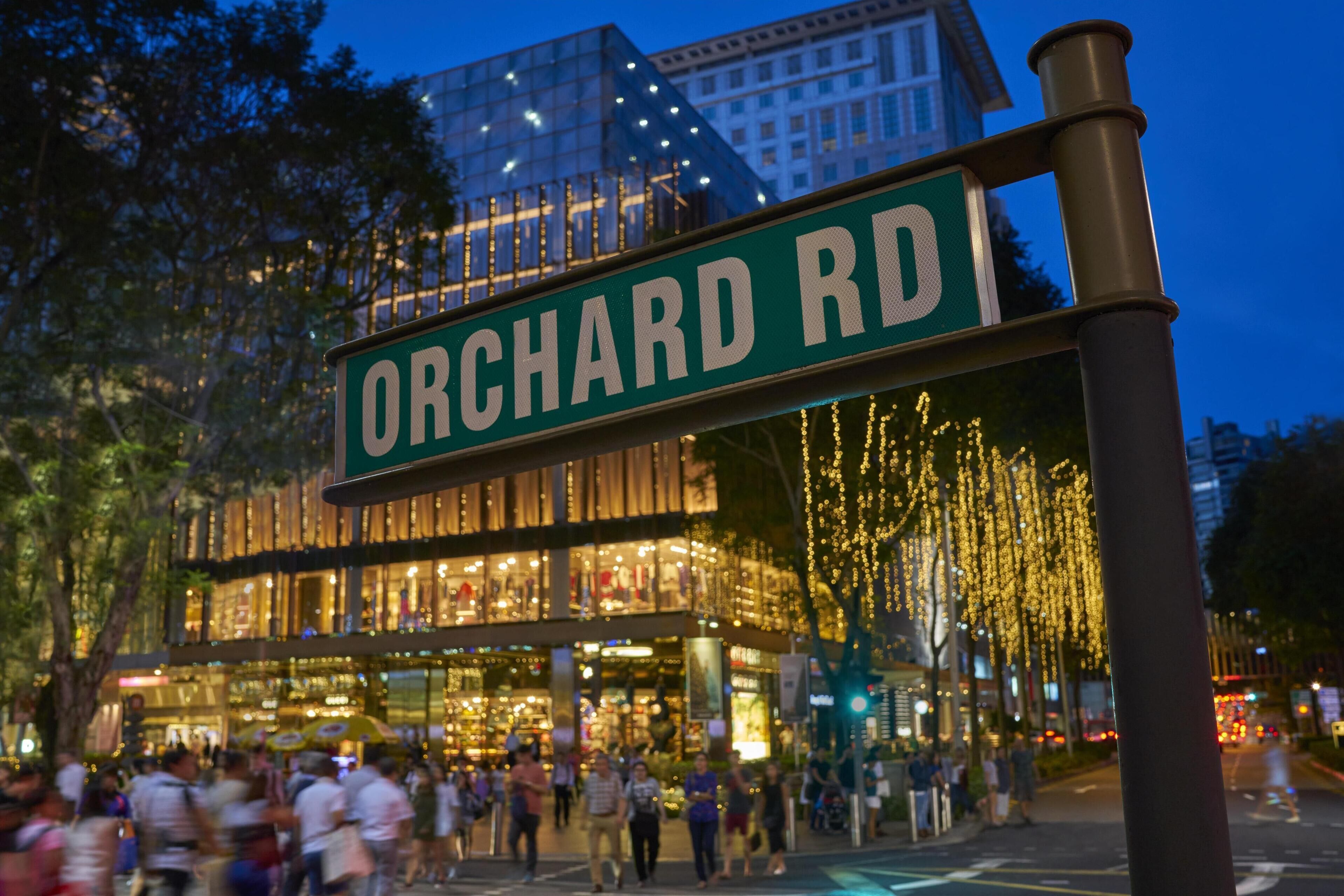 A street sign for Orchard Rd.