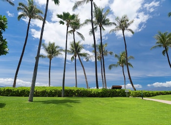Outdoor wedding area at OUTRIGGER Kaanapali Beach Resort
