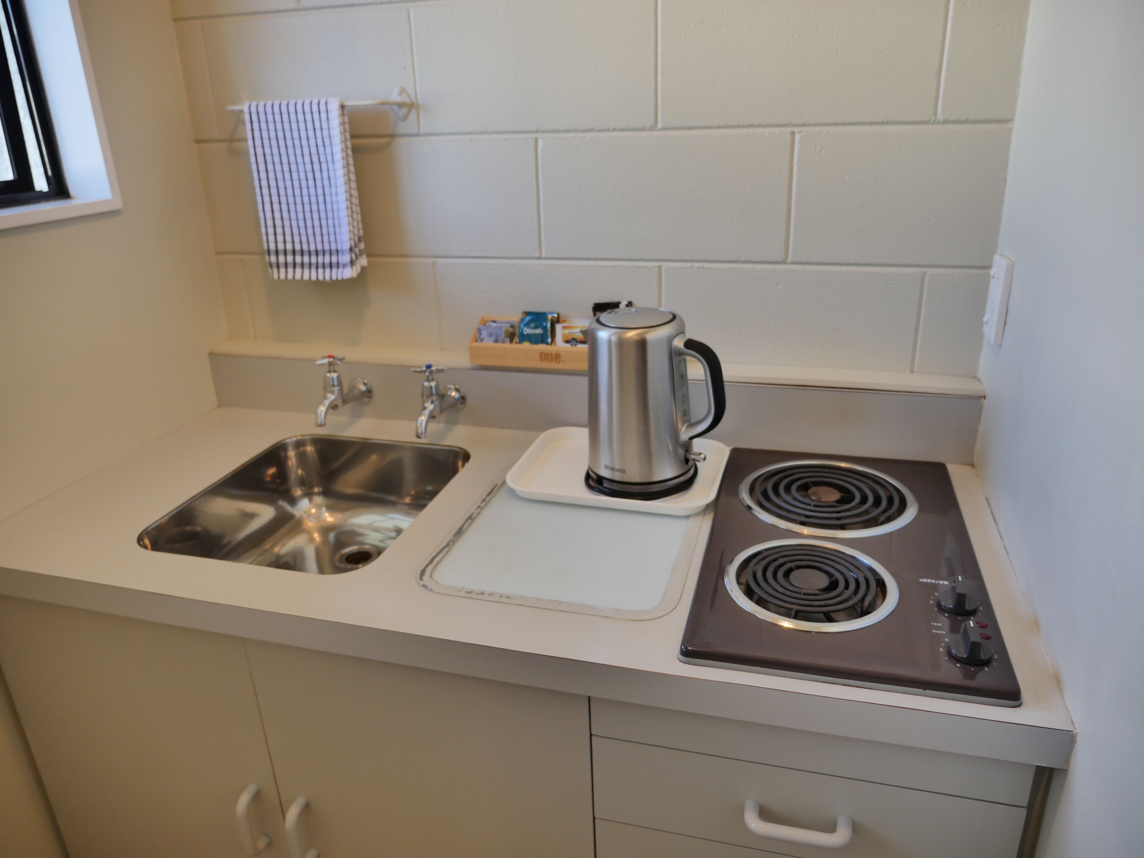 Private kitchenette
