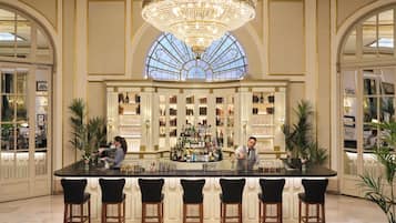 بار (في المنشاة)