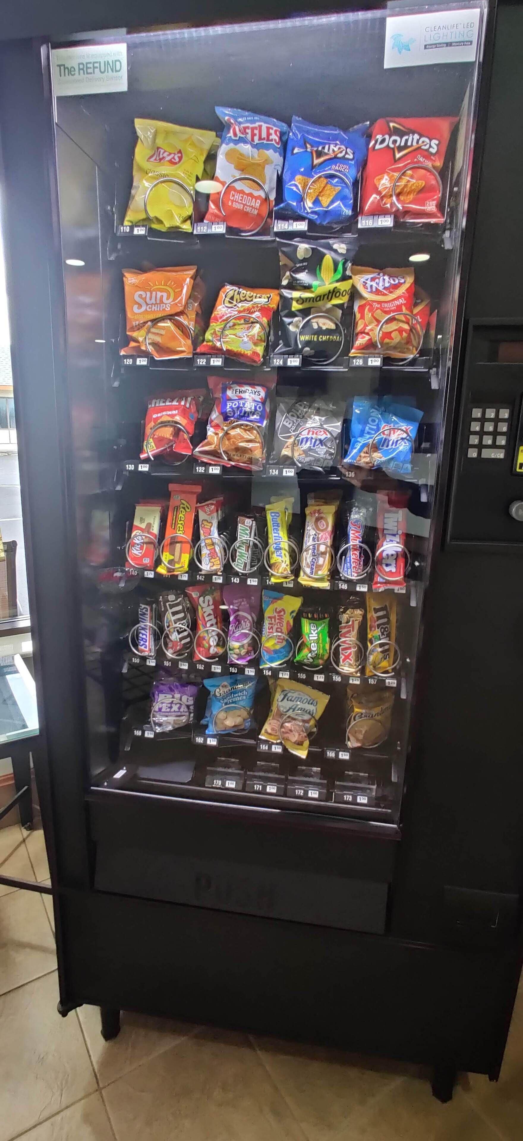 自動販賣機