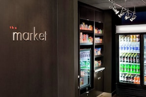 Breakfast and dinner served  - Courtyard by Marriott Pleasanton (Pleasanton)