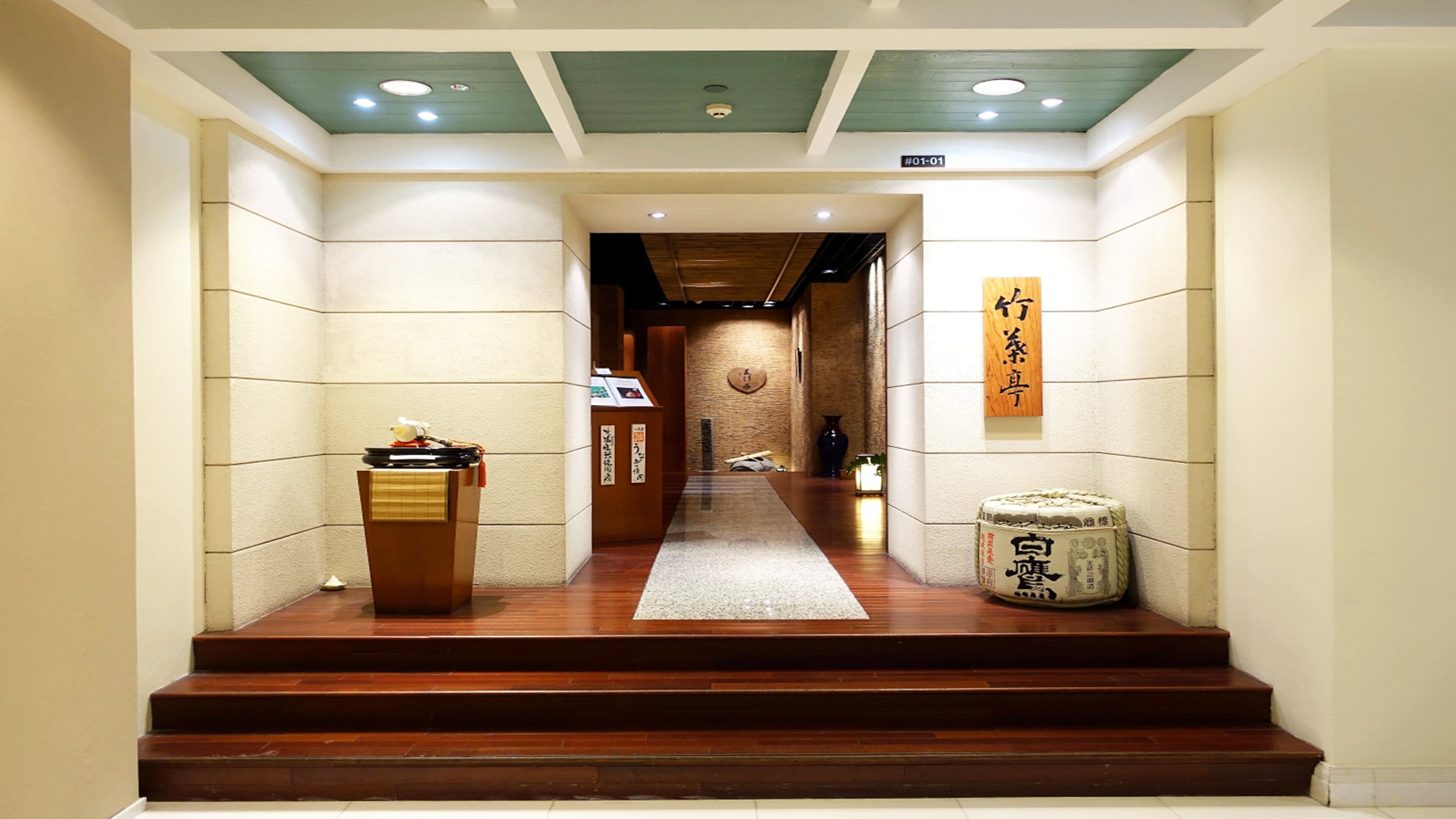 Photo - InterContinental Singapore by IHG