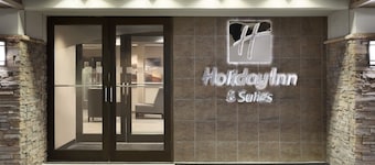 Holiday Inn & Suites Duluth Downtown by IHG