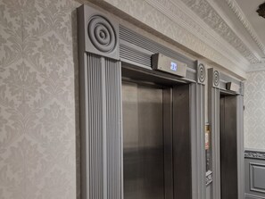 Recepción
