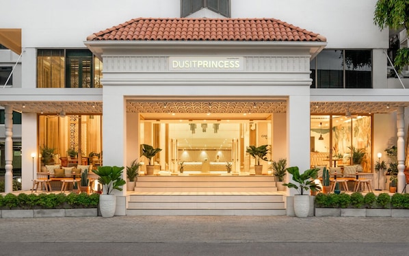 Front of property - Dusit Princess Chiang Mai (Chiang Mai)