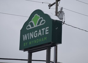 บริเวณภายนอก