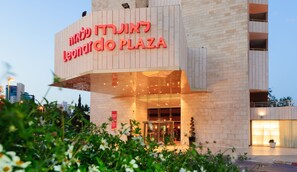 Property entrance - Leonardo Plaza Hotel Jerusalem (Jerusalem)