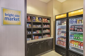 وسائل الراحة في المنشأة