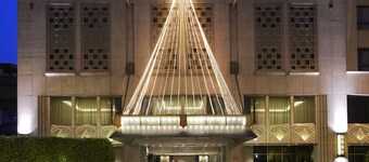 The Landis Taipei