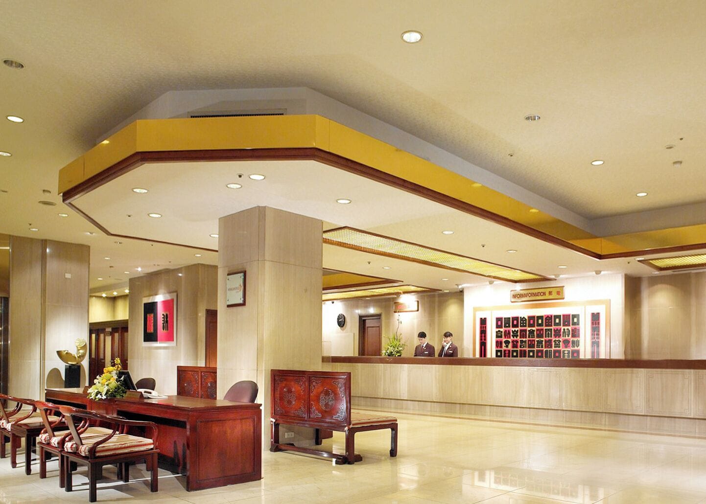 Foto - The Howard Plaza Hotel Taipei