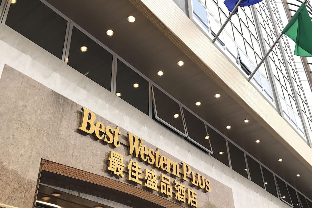 Best Western Plus Tsim Sha Tsui