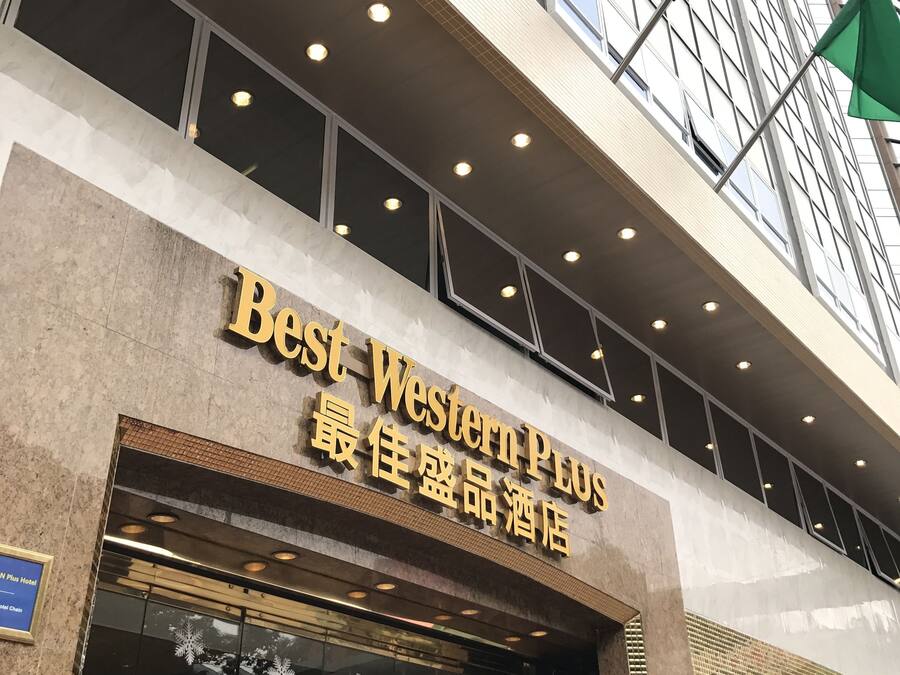 住宿入口