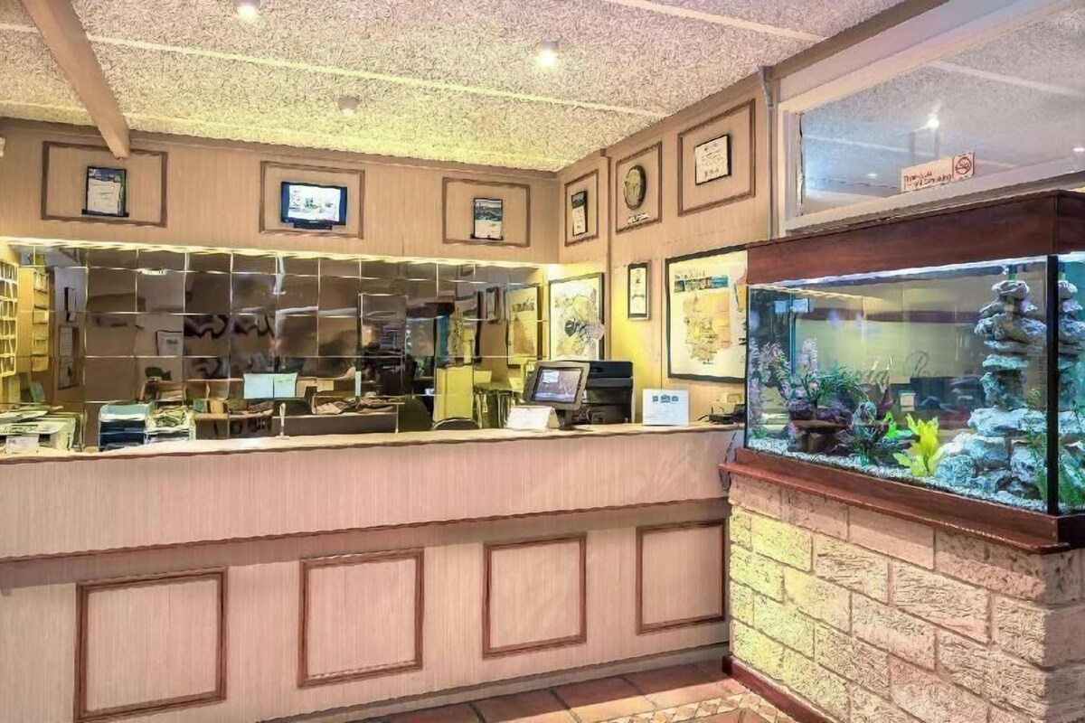 الردهة