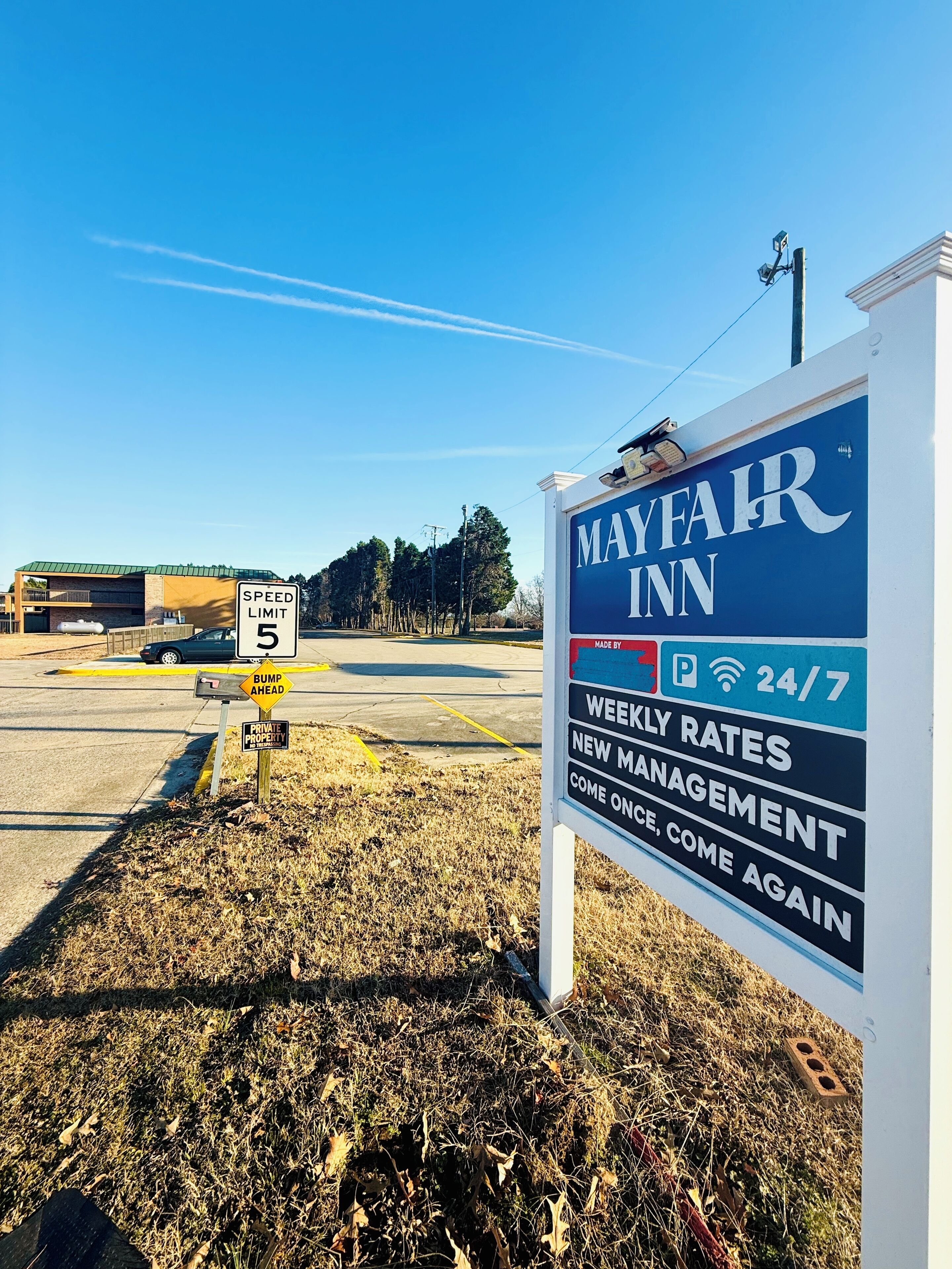 บริเวณภายนอก