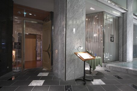 The Prince Park Tower Tokyo Preferred Hotels Resorts, LVX Collection - Image 60