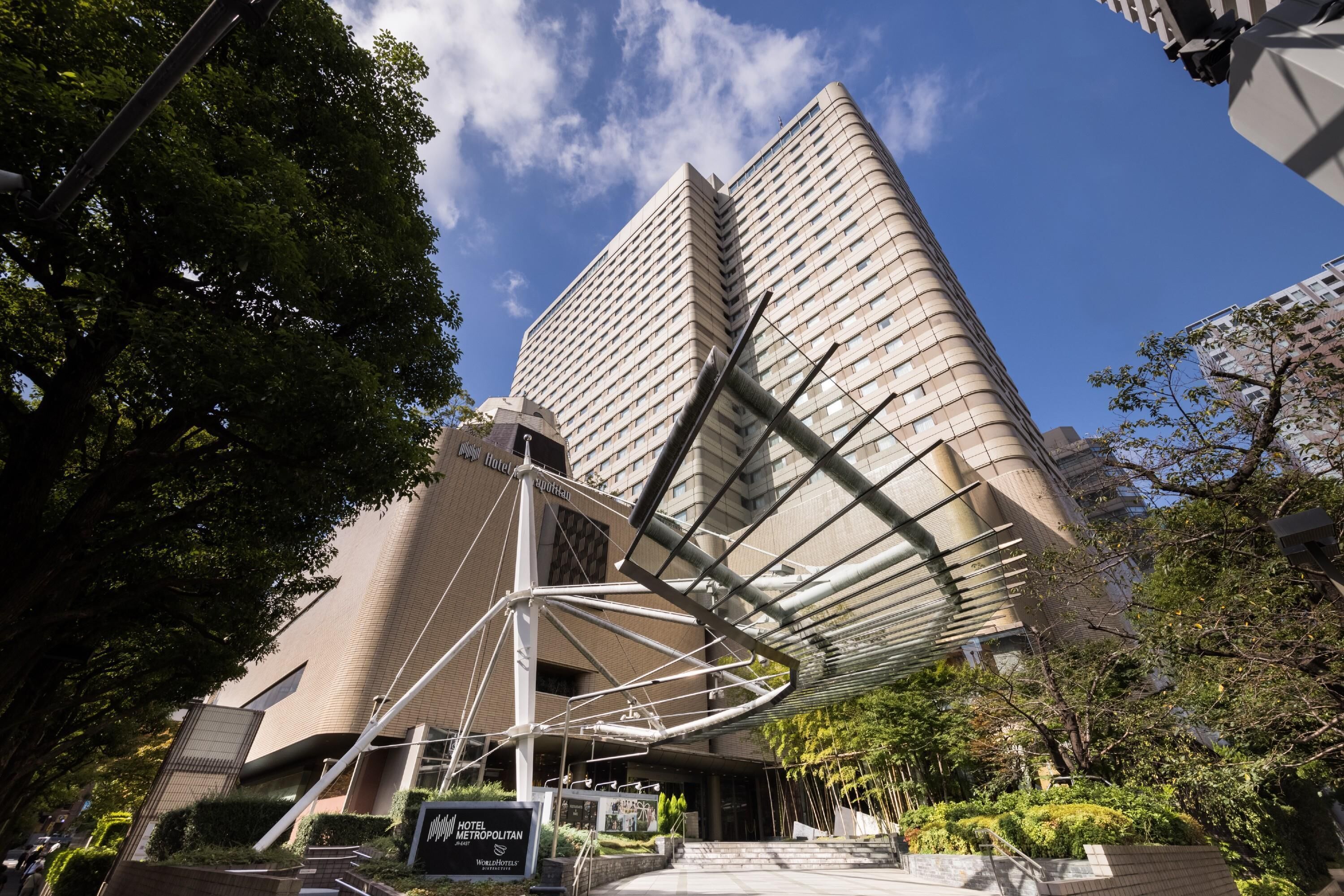 Foto - Hotel Metropolitan Tokyo Ikebukuro