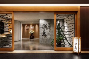 Breakfast, lunch, dinner served; international cuisine  - Sheraton Grande Tokyo Bay Hotel (Urayasu)