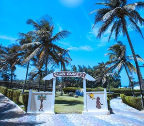 Children's area