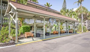 Front of property - Kona Islander Vacation Club (Kailua-Kona)